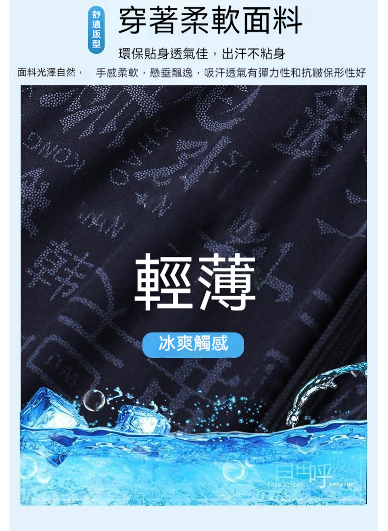 详情-03.jpg