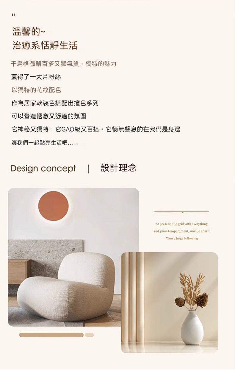 描述图_02.jpg