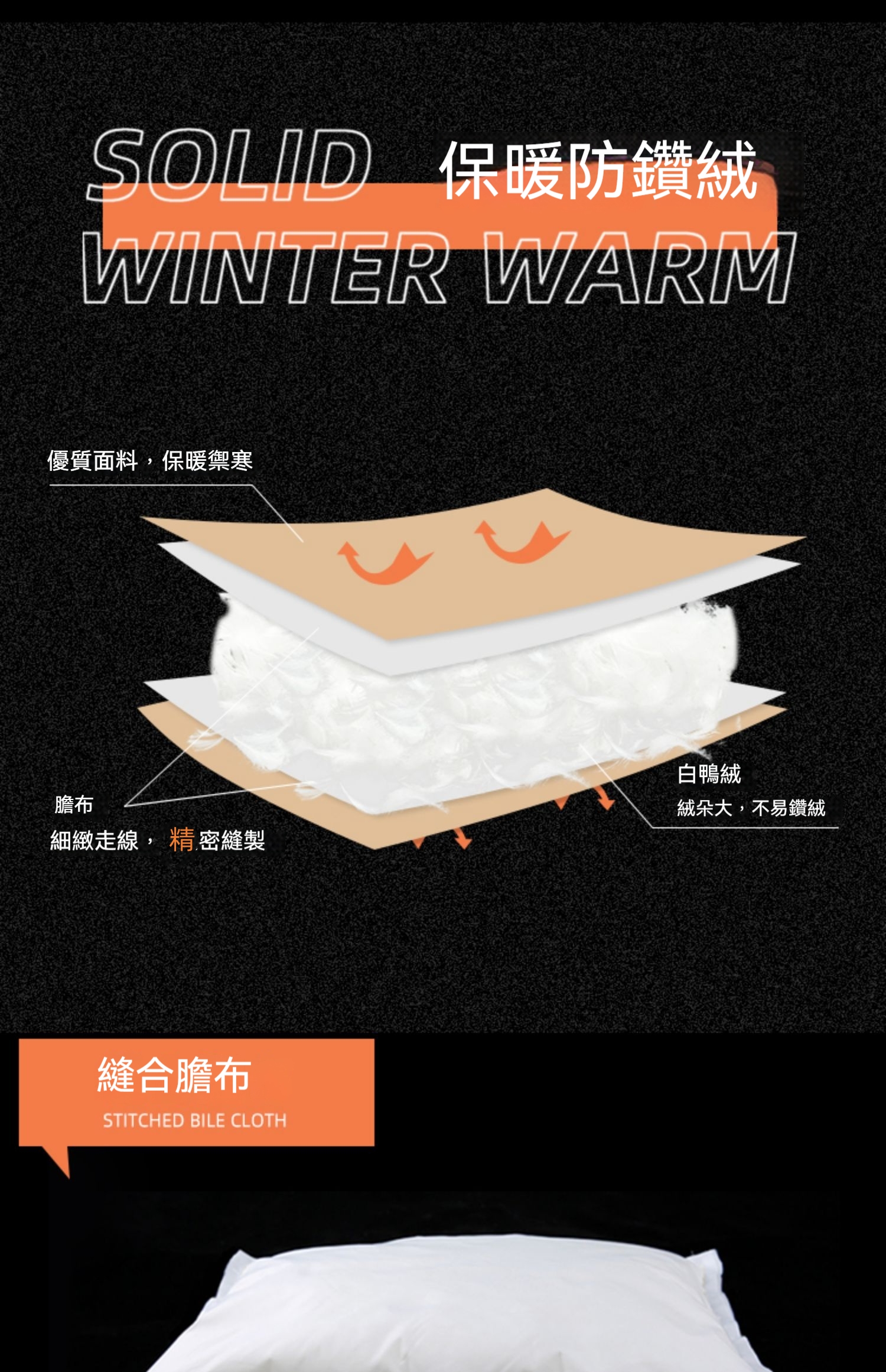 详情-02.1.jpg