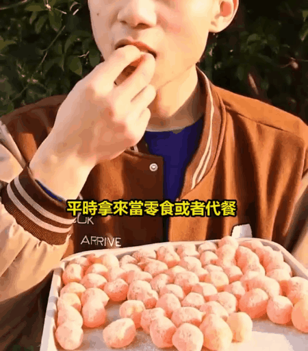 P_003.gif
