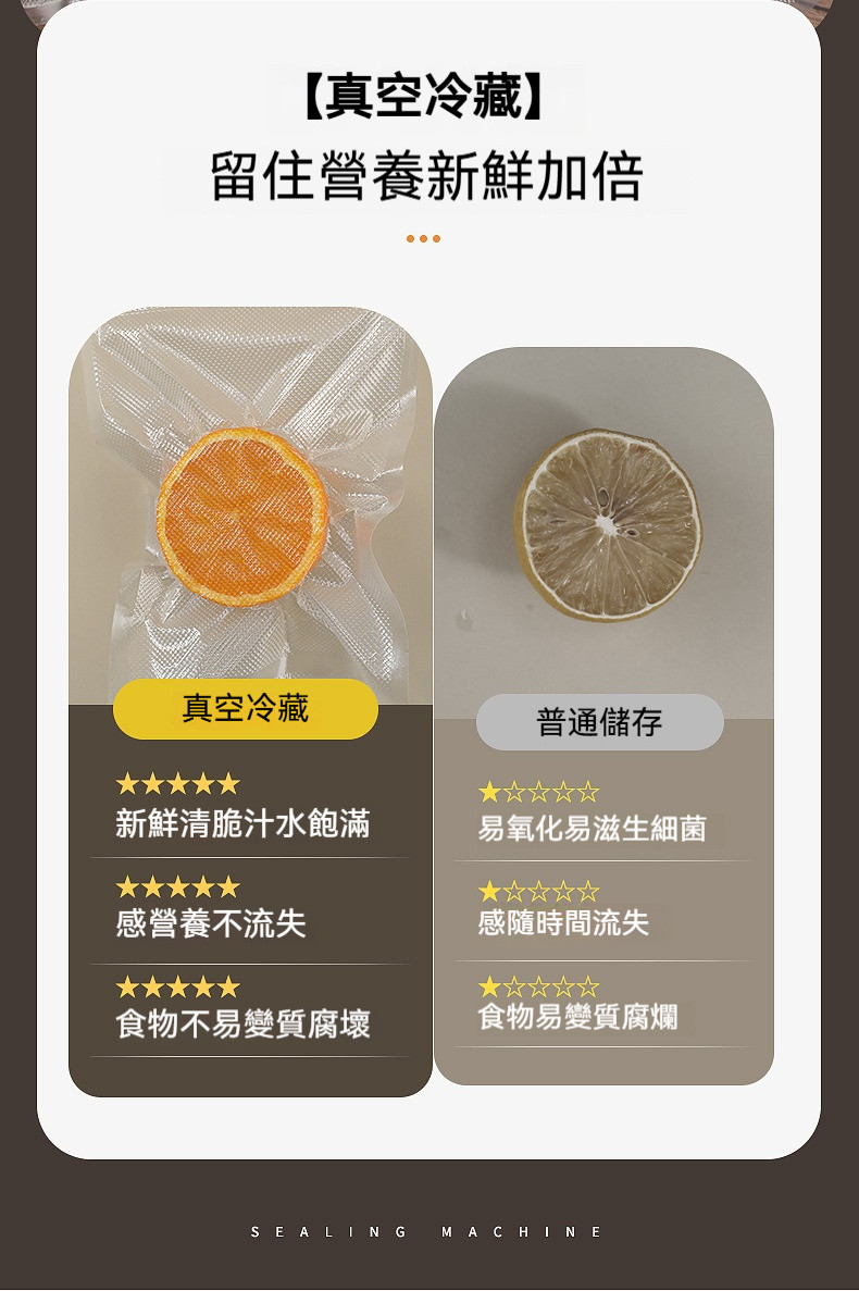 详情-05.jpg