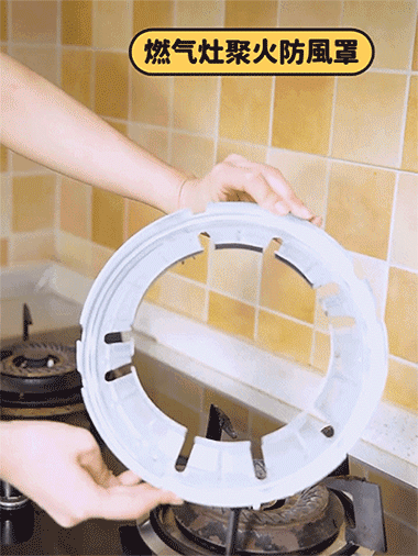 20240321_152722_021.gif