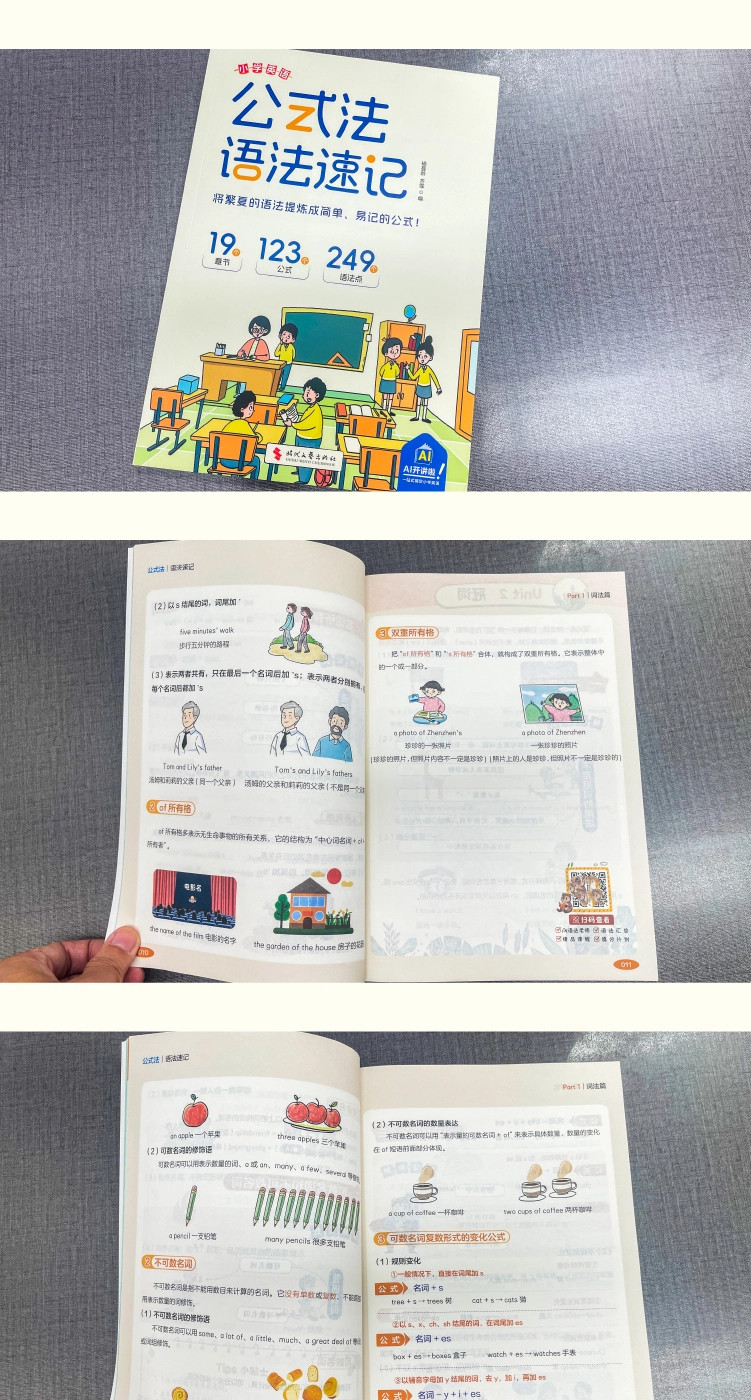 20250918_152512_006 (1).jpg