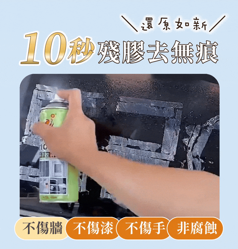 1009.gif