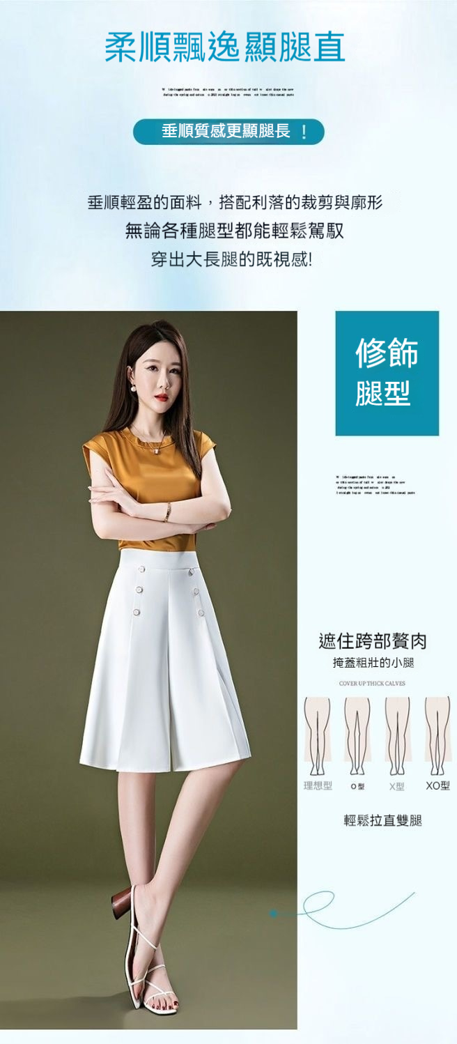 详情-06.jpg