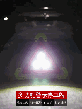 20230911_160058_006.gif