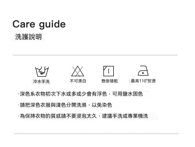 1162e755b78746628d2420b267659803jh_fbaizhi17641758.jpg