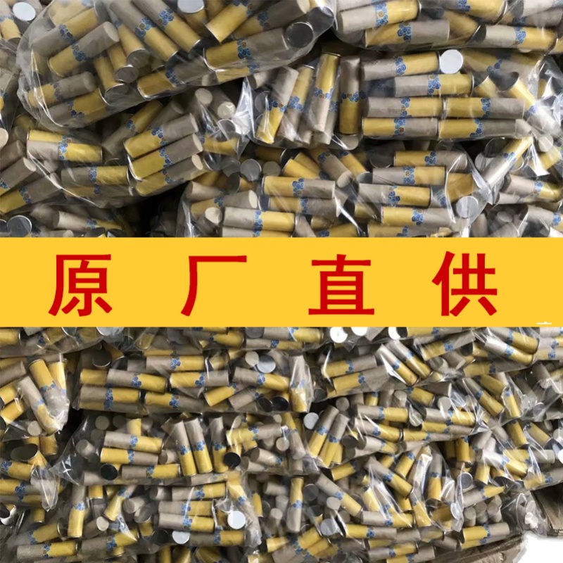 The Resilience Moxibustion Original Factory Recruiting Agent Non-Meta-You Moxibustion Hall Straight For No Distribution welcomes a large quantity of procurement of goods