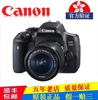 Bản gốc Canon / Canon EOS 750D 18-55 chính hãng với máy ảnh DSLR chuyên nghiệp nhập bộ kit WIFI - SLR kỹ thuật số chuyên nghiệp máy ảnh samsung