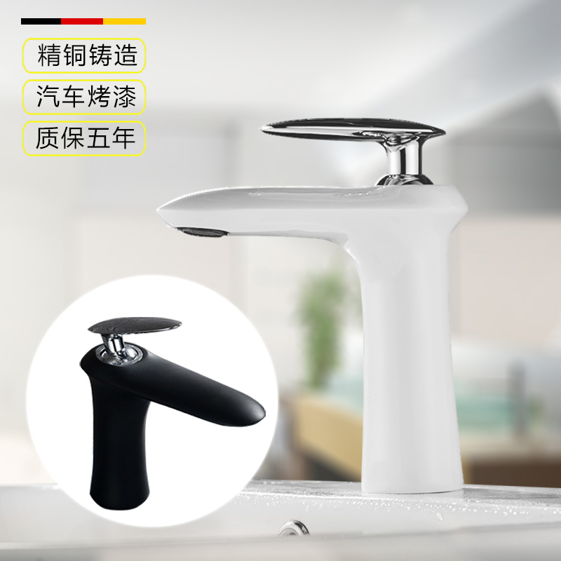 European-style white and black paint washbasin faucet single-hole all-copper bathroom basin cold and hot water faucet art