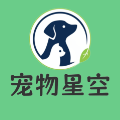 宠物火化殡葬善终无痛安乐服务