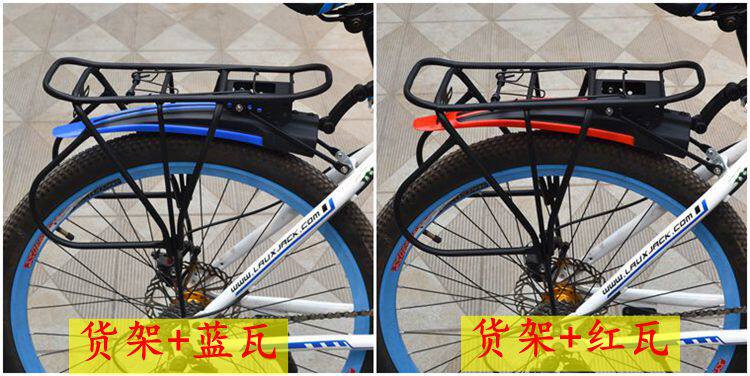 Porte-bagages pour vélo - Ref 2419252 Image 30