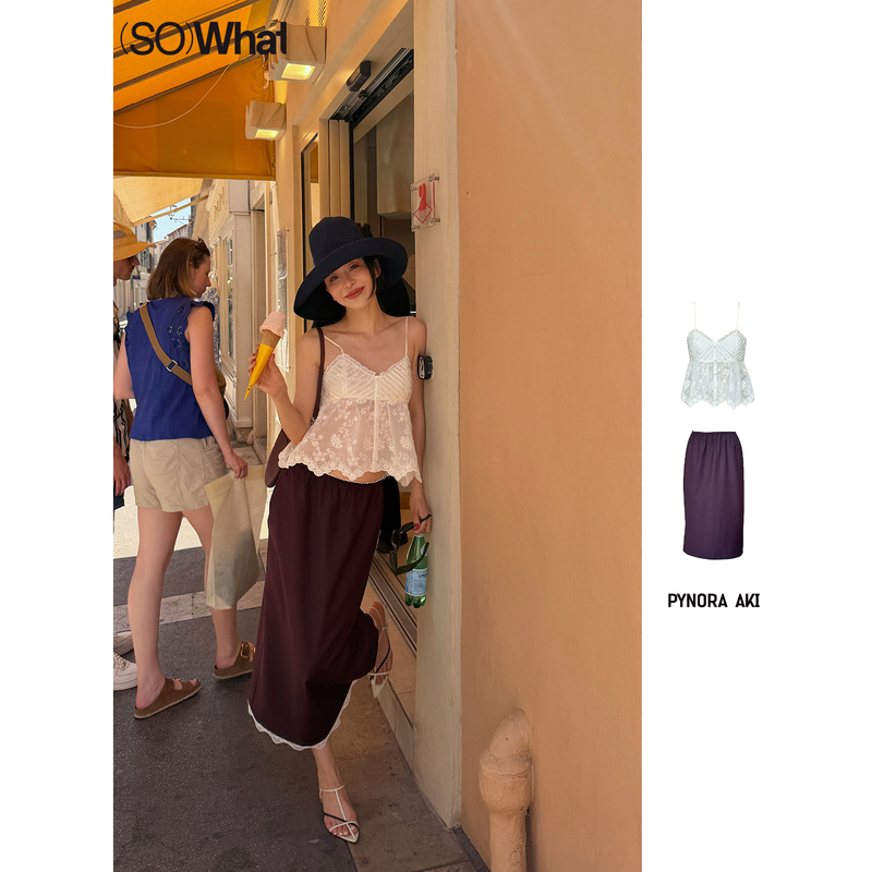 In Stock Sowhat Buyer's Store Pynora Aki Tencel Jacquard Camisole Lace Spliced Wool Skirt In Stock Sowhat Buyer's Store Pynora Aki Tencel Jacquard Camisole Lace Spliced Wool Skirt