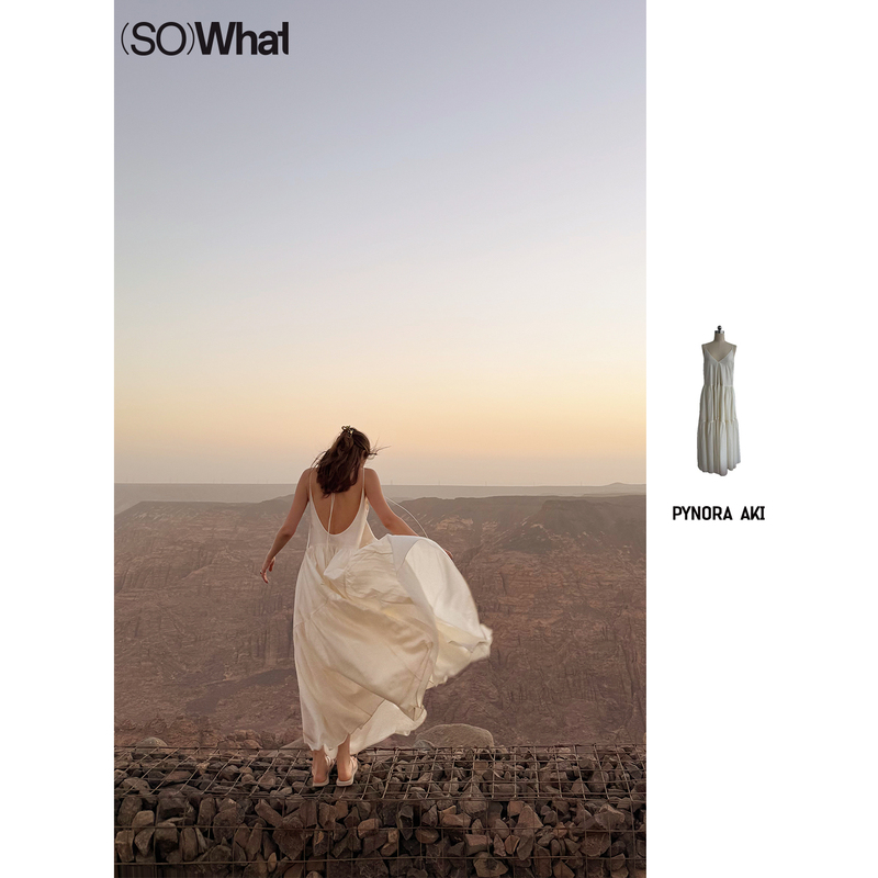 In-Stock Sowhat Boutique Pynora Aki Transparent Aesthetic Resort-Style Cupro Ribbon Strap Dress