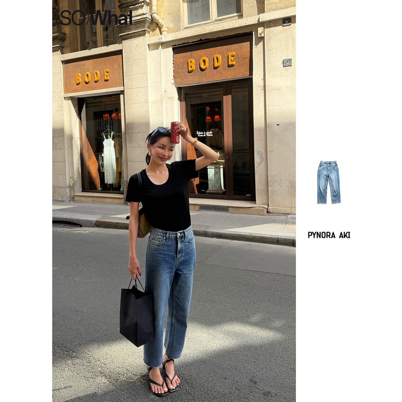 In Stock Sowhat Buyer Store Pynora Aki Popular Recommendation Natural Straight-Leg Raw Hem Straight-Leg Jeans