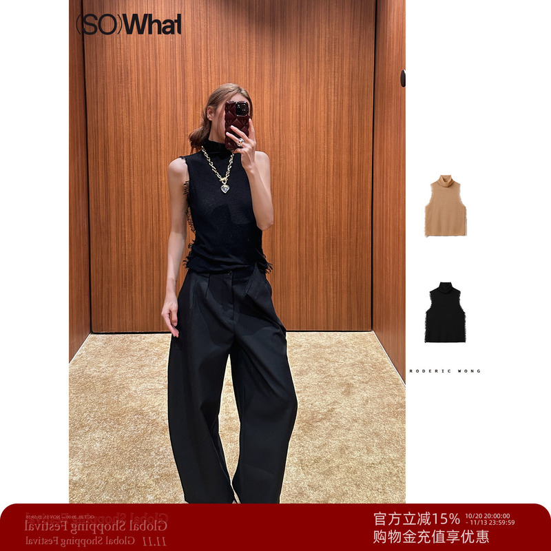Sowhat Buyer Store Roderic Wong High-Necked, Frayed, Sleeveless Merino Wool Layered Vest Top