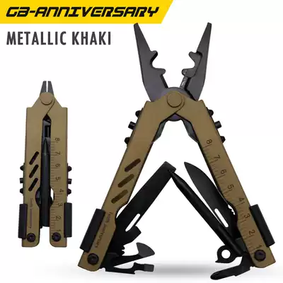 Original product Gongfa outdoor folding tool pliers Tactical pliers Camping knife tool pliers EDC multi-function telescopic pliers