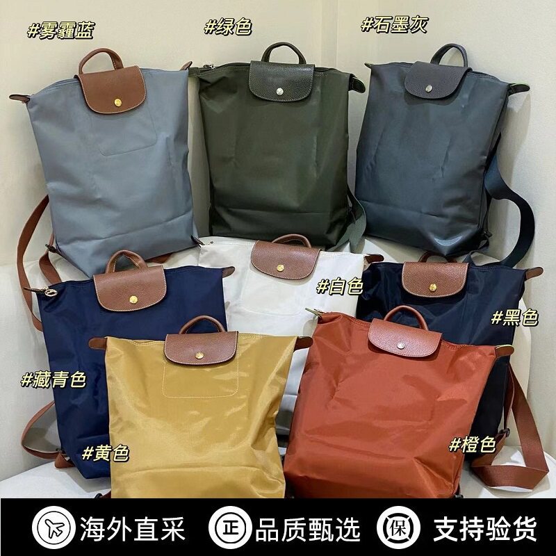 European and American Style Upgraded Version Nylon Backpack 2026 New Model Casual Waterproof Lightweight Travel Bag Computer Bag Backpack European and American Style Upgraded Version Nylon Backpack 2026 New Model Casual Waterproof Lightweight Travel Bag Computer Bag Backpack