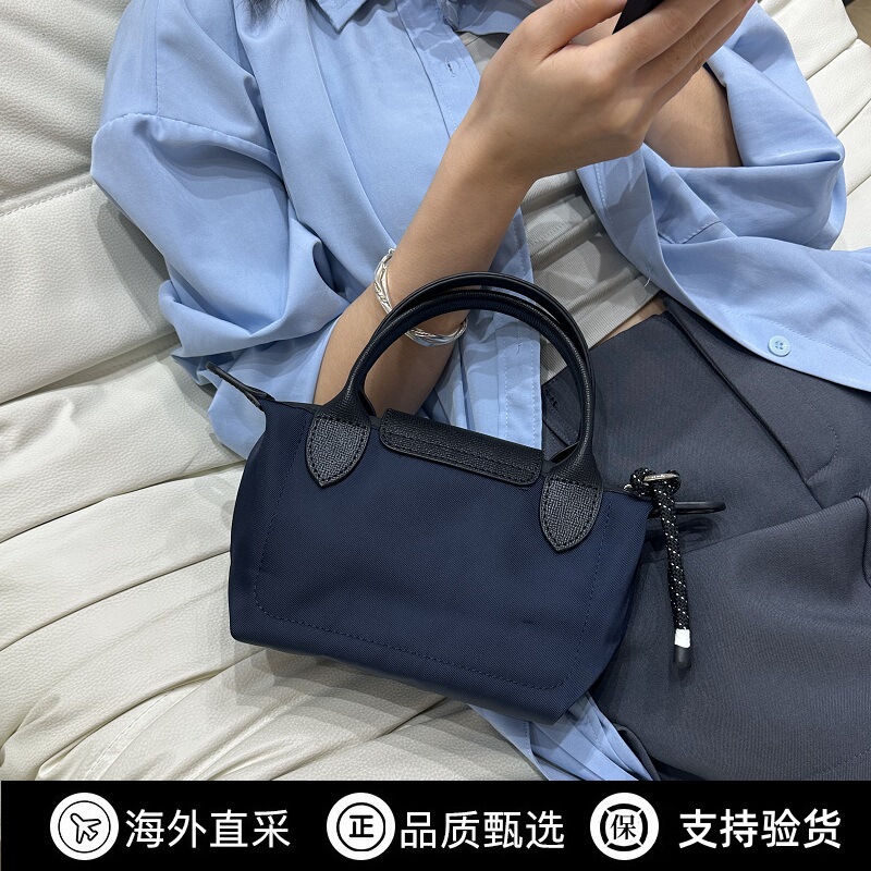 European and American Style 2026 New Fashion Versatile Women's Nylon Shoulder Bag Daily Casual Handbag Crossbody Bag European and American Style 2026 New Fashion Versatile Women's Nylon Shoulder Bag Daily Casual Handbag Crossbody Bag