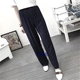 Cotton lụa đồ ngủ rayon cotton lụa mặc nhà thể thao quần âu - Quần tây