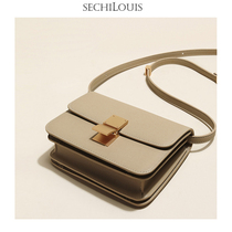 Fashion leather commuter simple small square bag female classic tofu bag 2021 new texture cowhide shoulder shoulder bag