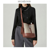 Fashion Contrast Color Leather Bucket Bag Women Large Capacity Bag 2021 New Commuter Small Design Shoulder shoulder bag