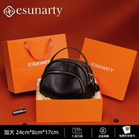 Черная увеличенная подарочная коробка [Первый выбор на День Матери Подарок]