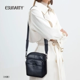 Сумка на одно плечо, сумка через плечо, модный кожаный мобильный телефон, небольшая сумка, из натуральной кожи, городской стиль, воловья кожа