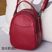 Увеличьте вино красное