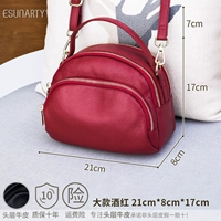 Бордовый, кожаный, воловья кожа