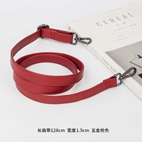 5 -точкой орудийный длинный ремешок