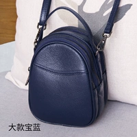 Большое сокровище синее