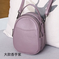 Большой лотос фиолетовый