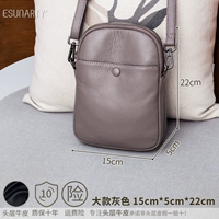 Большой серый