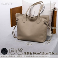 Светло-серый