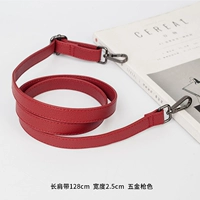 1 -INCH Gun Red Long Band