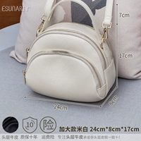 Увеличение бежевого [строго выберите первый слой ковхида]