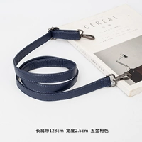 1 -INCH GUN BLUE LONG BERST