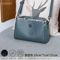 Туман синий