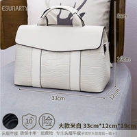 Большой белый