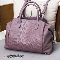 Маленький Таро Фиолетовый