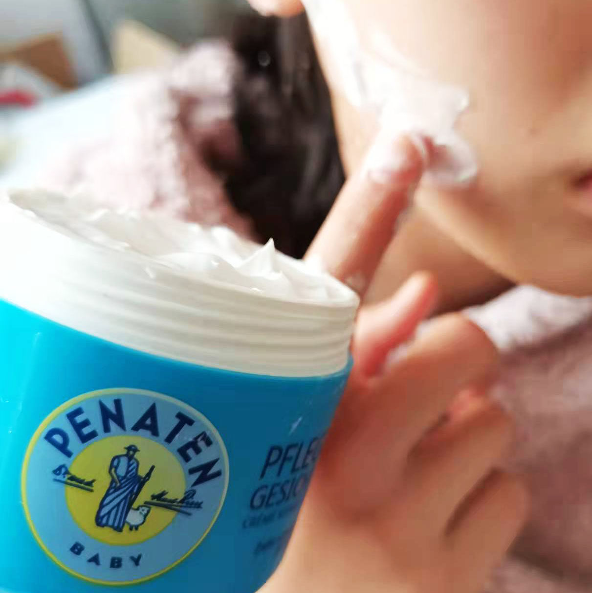 German Penaten Bainting infant soothing moisturizing nourishing face cream skin-care cream olive oil baby 100ml