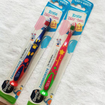 Toothbrushes Children 0-1-3 Soft Hair Germany dm Supermarket DontoDent Dongpo Sucker Baby Milk Teeth Training