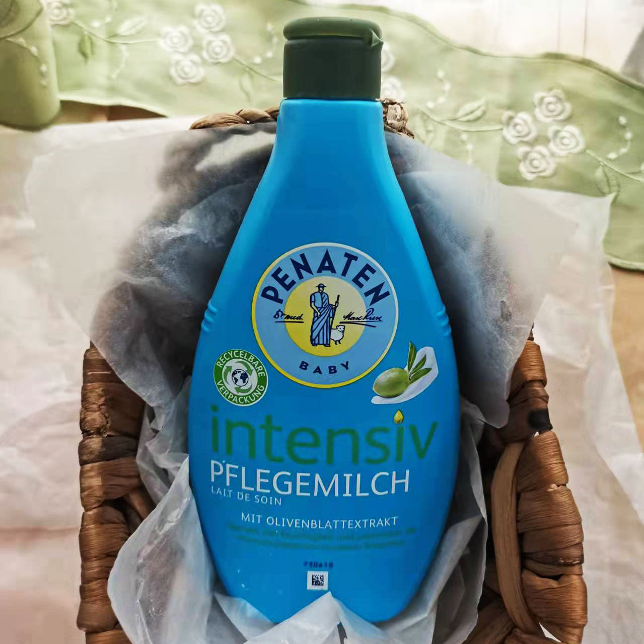 Penaten Benatin moisturized and fragrant olive oil childhood moisturizing and moisturizing