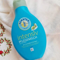 German Penaten Benaiting Lotion Olive Oil Fragrant Body Milk Children Moisturizing Whole Body