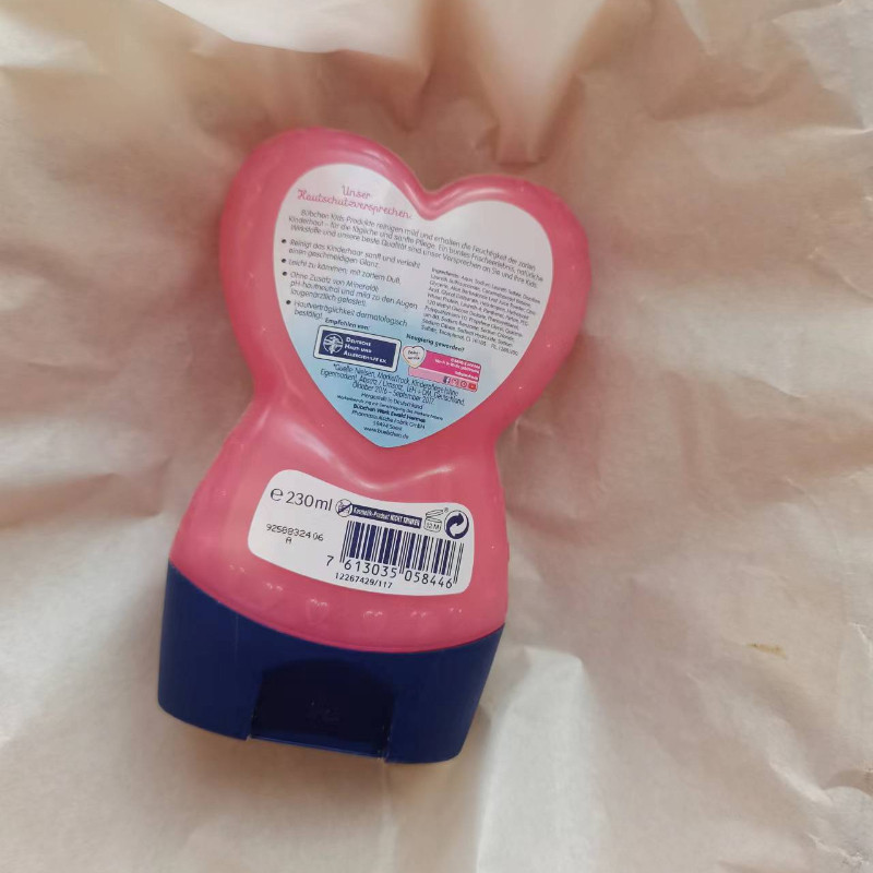 German Beichen baby little princess no tears children's shampoo conditioner twoinone 230ml