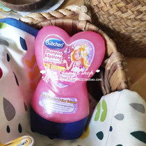 Germany Beichen Buebchen little princess no tears children shampoo 2 in 1 230ml shampoo
