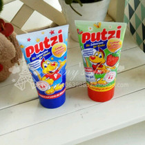German Putzi children toothpaste infant deciduous teeth one year old baby can swallow 3 years old fluorine free 50ml child edible