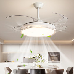 2026 New Model Household Invisible Fan Light for Living Room and Dining Room, Variable Frequency Ceiling Fan Light for Bedroom, Integrated Electric Fan Chandelier
