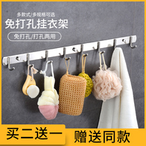Hook stainless steel 304 hanging clothes hook wall-mounted clothes kitchen bathroom row hook door rear wall clothes hook free punching